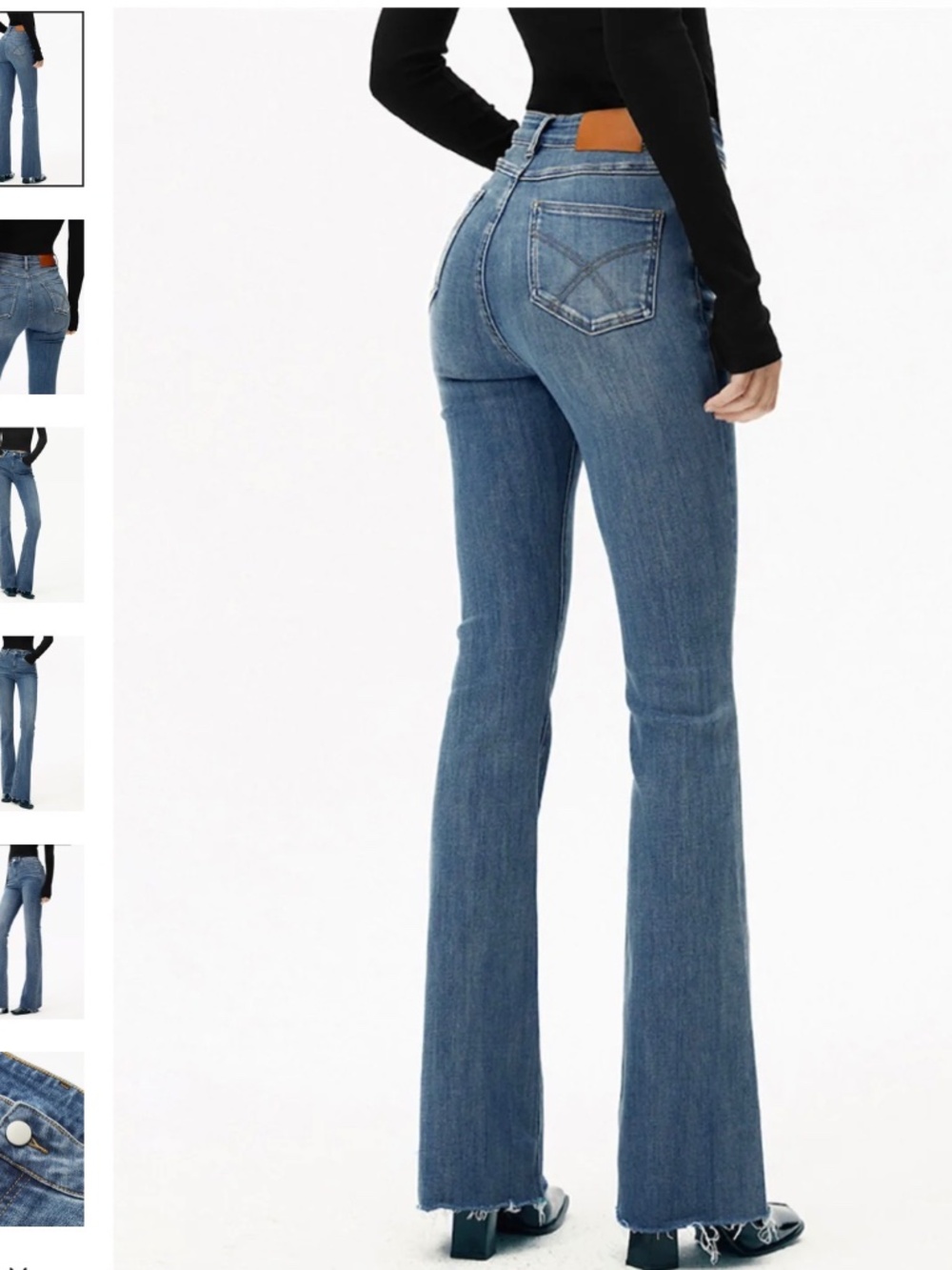 High Waist Jean